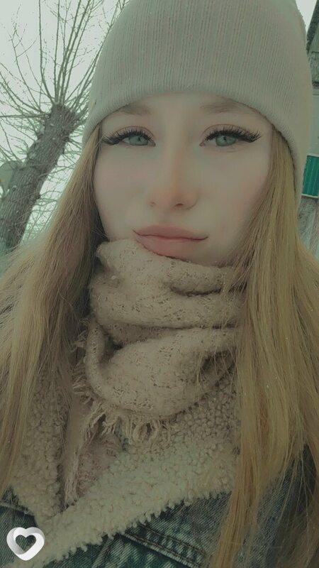 Александра, Прокопьевск