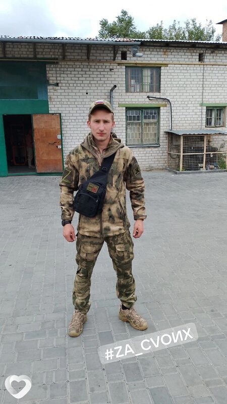 Максим, 23, Луганске — анкета №2821349