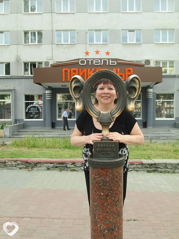 Татьяна, 70, Перми — анкета №2821658