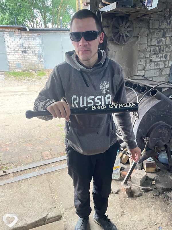 Вадим, Боровичи