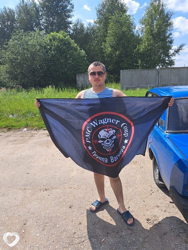 Михаил, 29, Белгороде — анкета №2822308