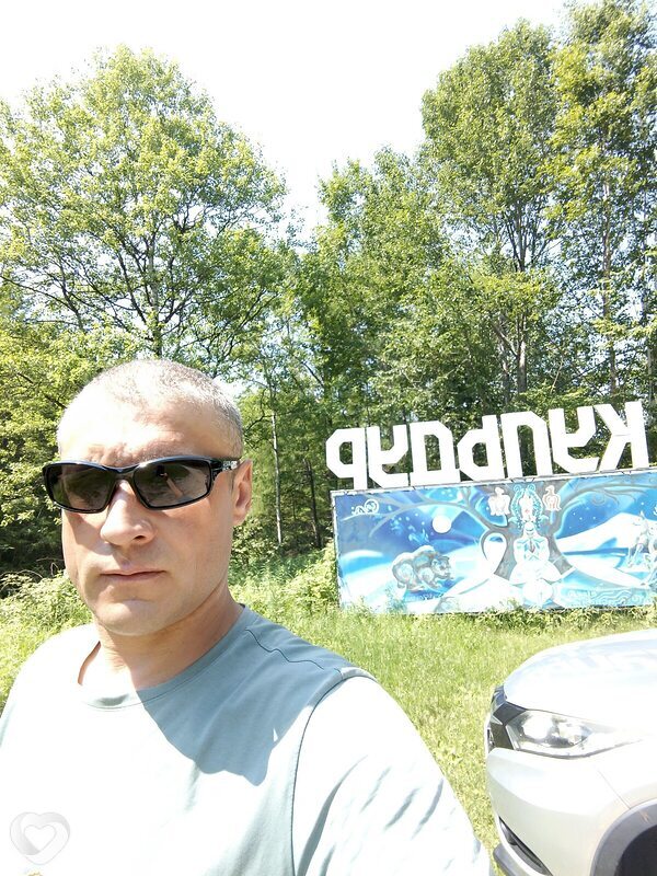 Виталий, 42, Белогорске — анкета №2822313