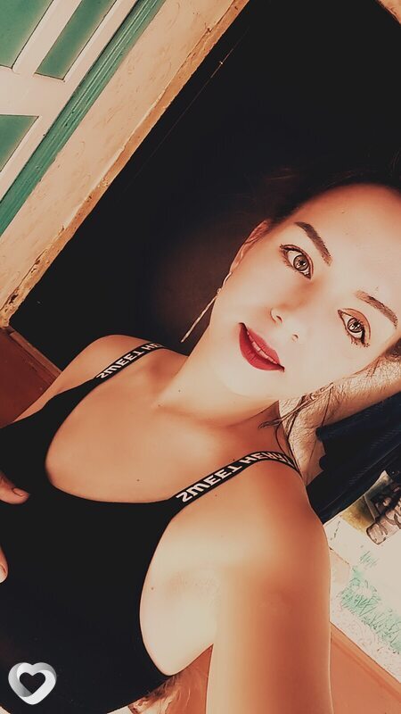 Нина, Зея