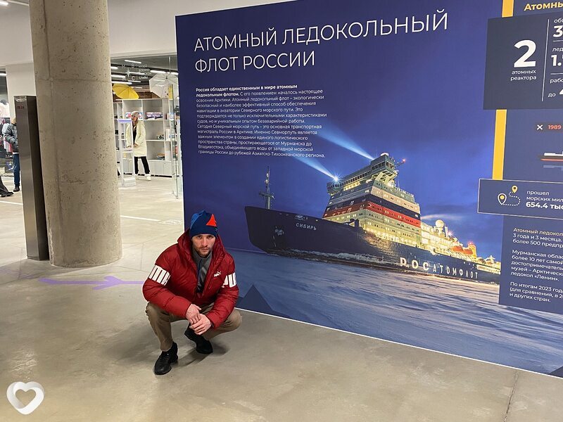 Павел, 39, Екатеринбурге — анкета №2823059