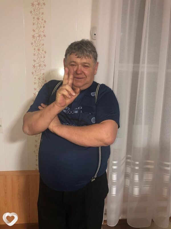 Александр, Миллерово