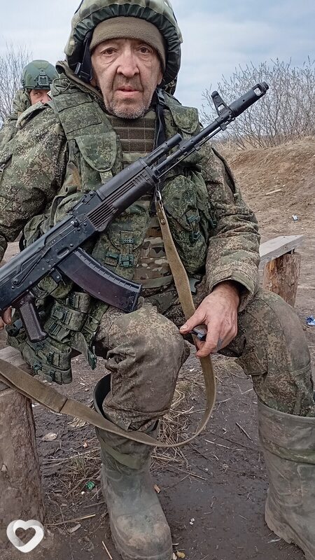 Владимир, Луга