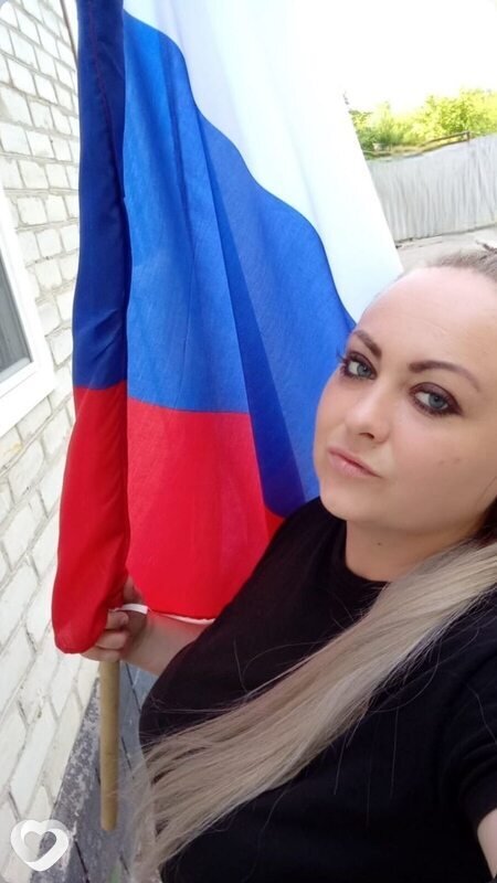 Карина, Зеленокумск