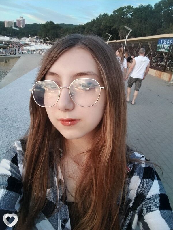 Диана, Геленджик