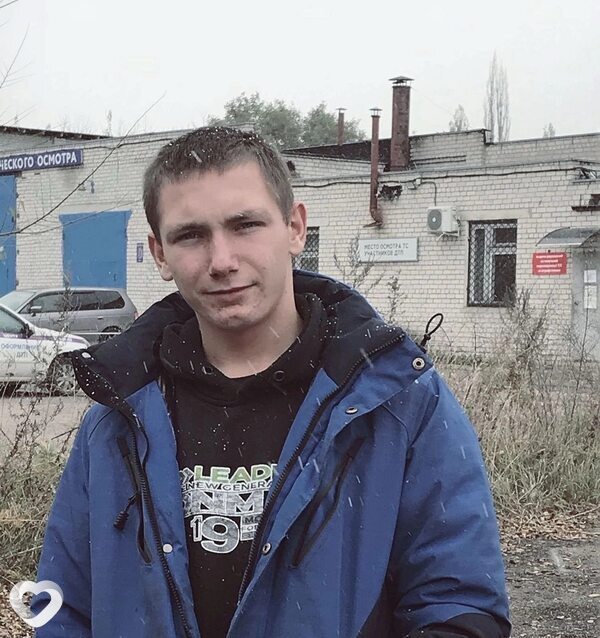 Кирилл, Павловск (Воронежская Обл)