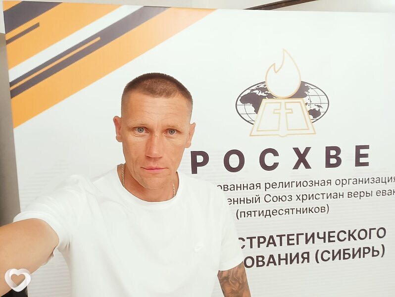 Алексей, 47, Новосибирске — анкета №2826226
