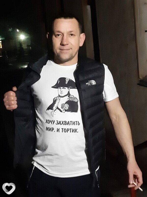 Алексей, 41, Могилев — анкета №2826740