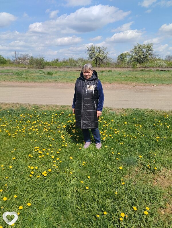 Людмила, Шахтерск