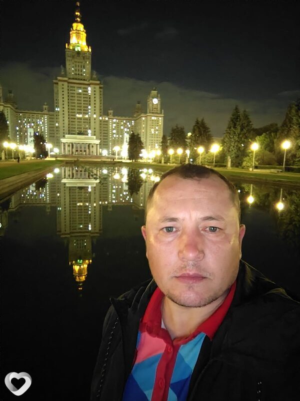 Боря, Москва