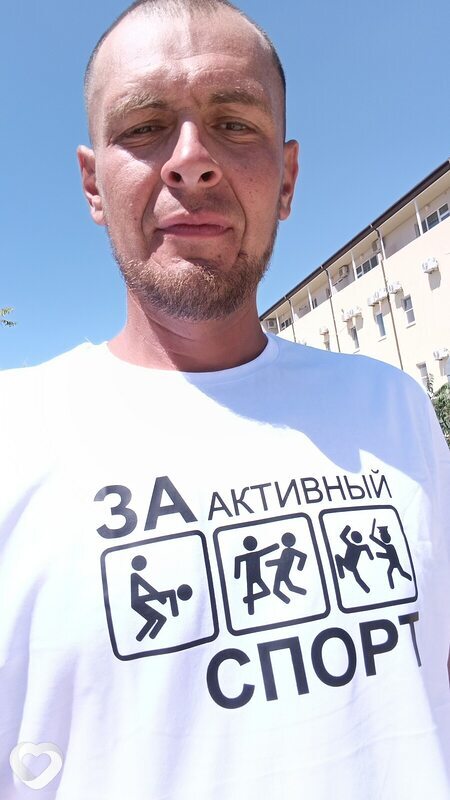 Денчик, 32, Анапе — анкета №2828171