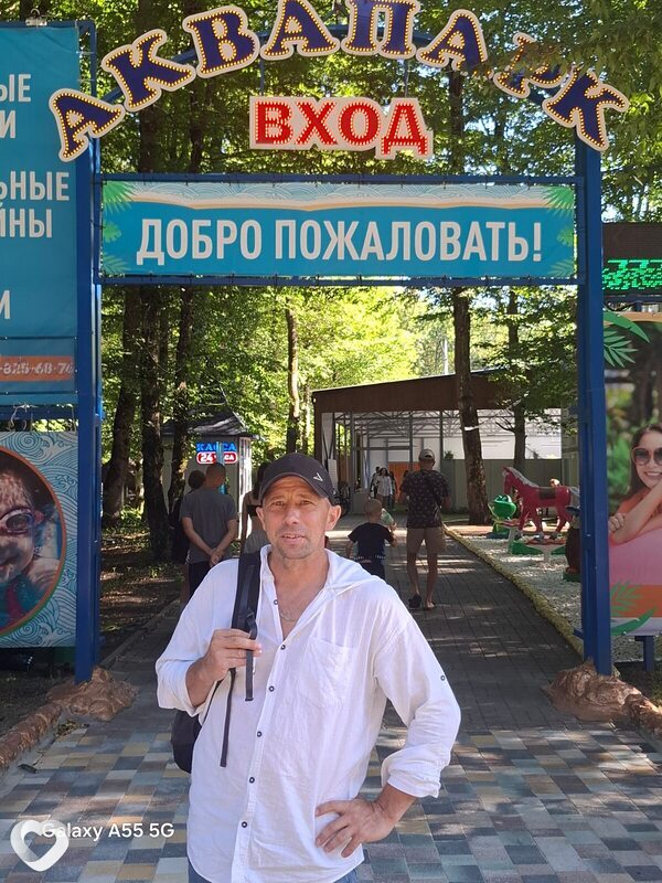 Иван, 39, Афипский — анкета №2828684