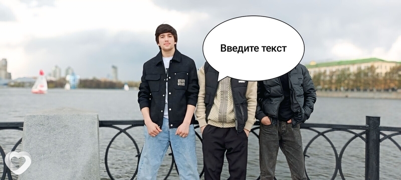 Рачаб, 22, Екатеринбурге — анкета №2829417