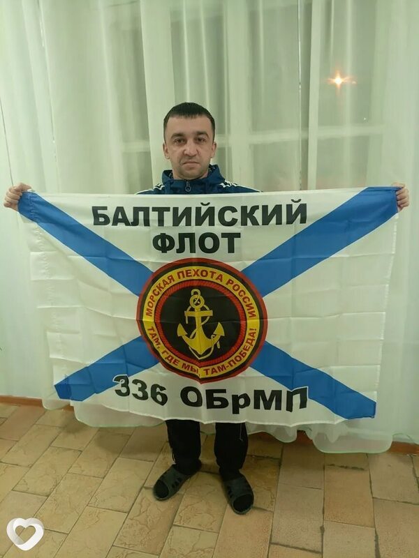 Вова, 38, Курске — анкета №2829544