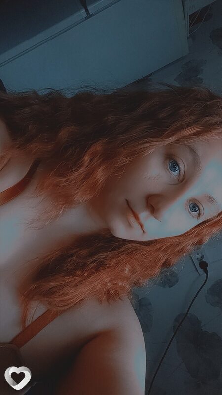 Геля, 24, Луганске — анкета №2829680