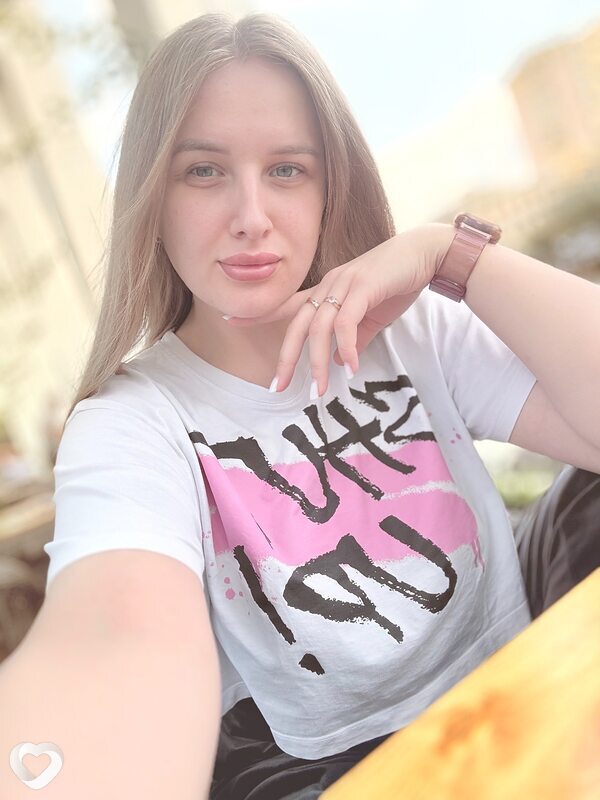 Екатерина, 29, Магнитогорске — анкета №2830114