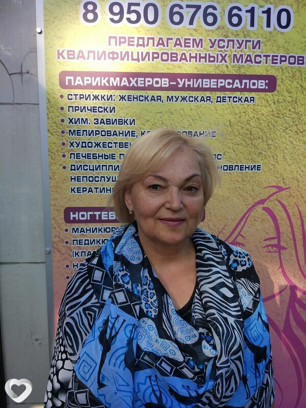 Алёна, 65, Калининграде — анкета №2830231