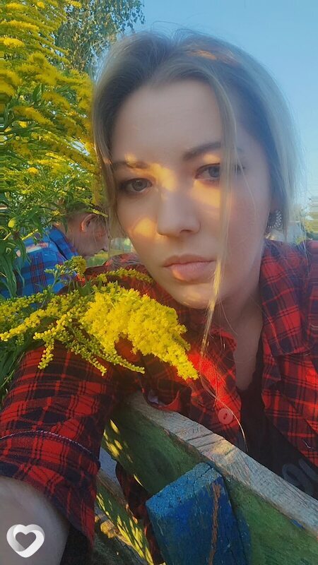 Ирина, Жуковка