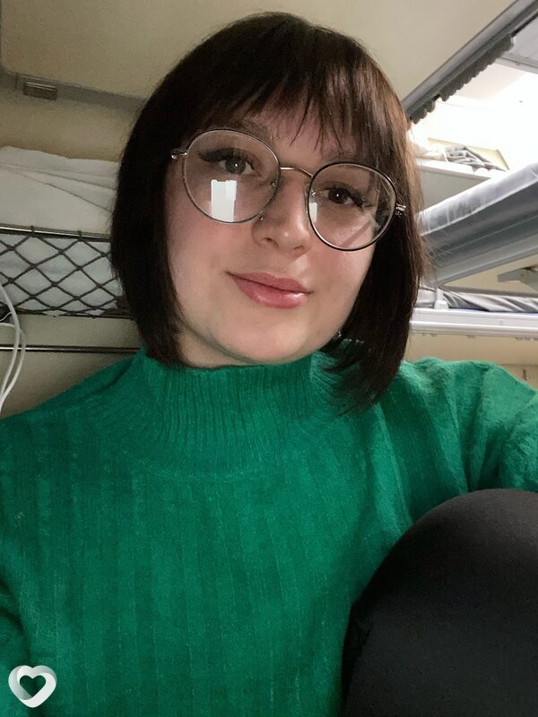 Арина, Куйтун