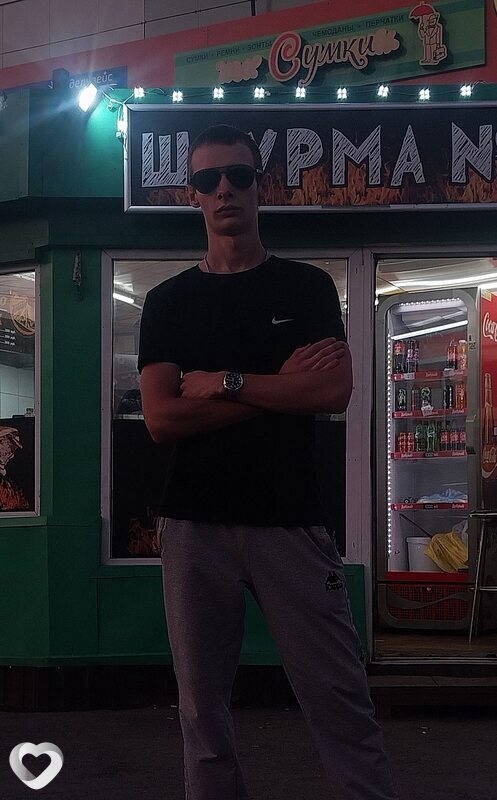 Иван, 19, Прокопьевске — анкета №2831809