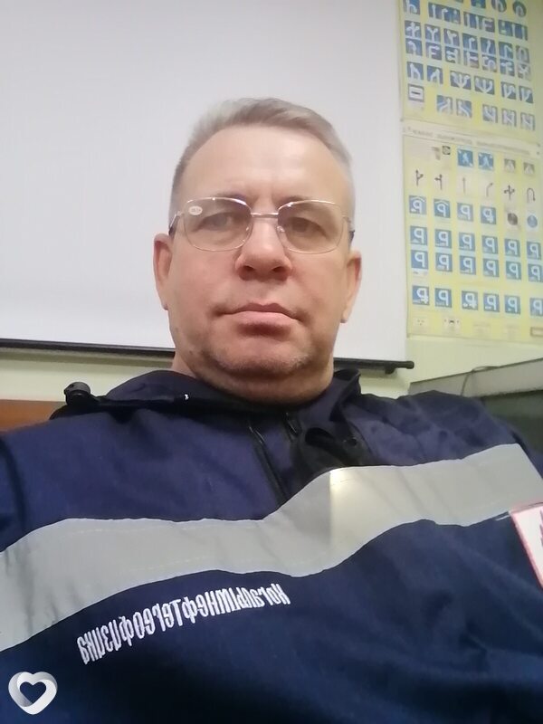 Сашка, Стрежевой