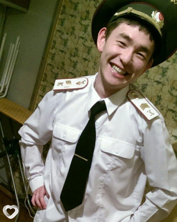 Аза, Кант
