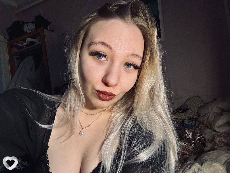 Кристина, 26, Нижнем Новгороде — анкета №2833957