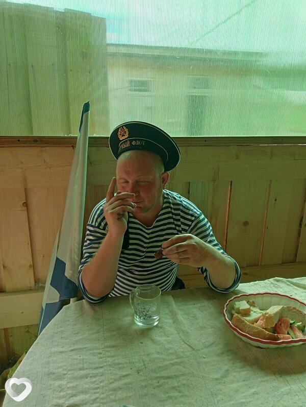 Вова, Ува