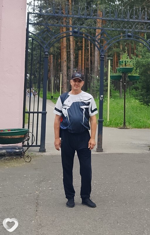 Валери, Высокий