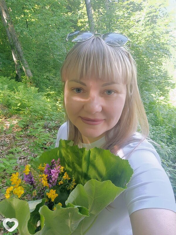Скинь Номер, 43, Симферополе — анкета №2834451
