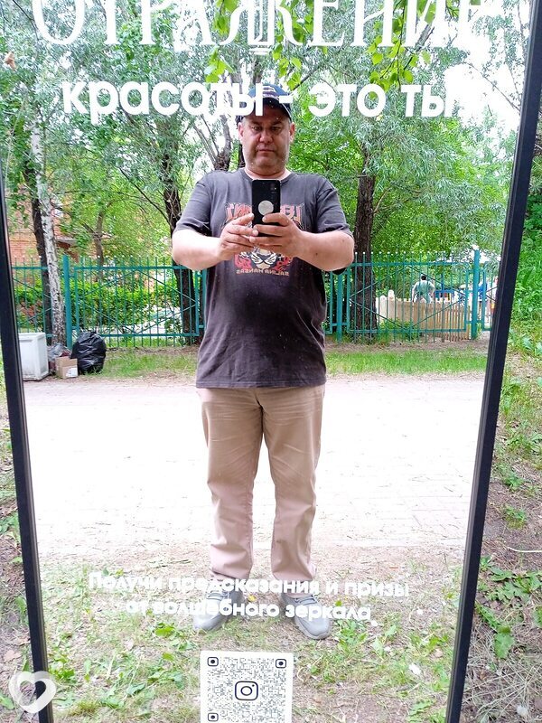 Алексей, 44, Омске — анкета №2834627