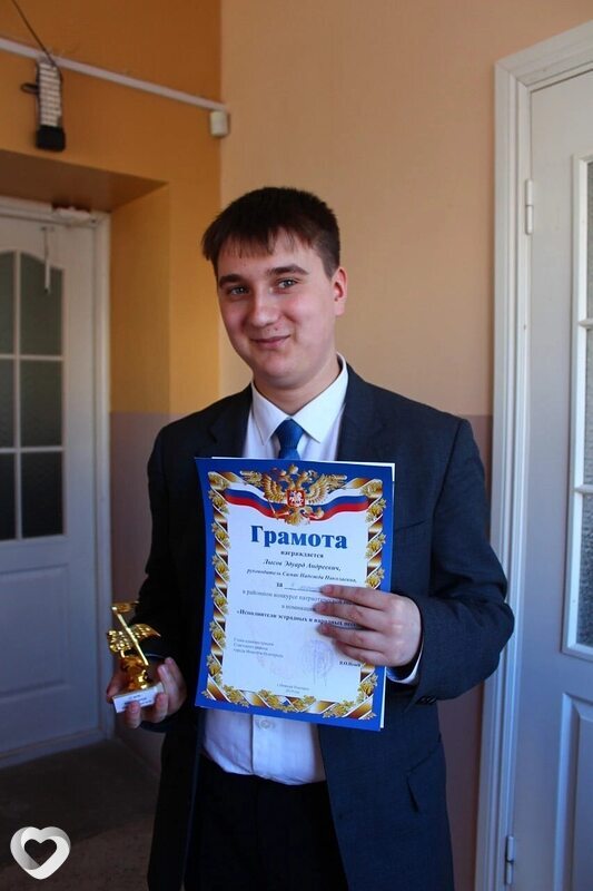Эдуард, 24, Боре — анкета №2835365