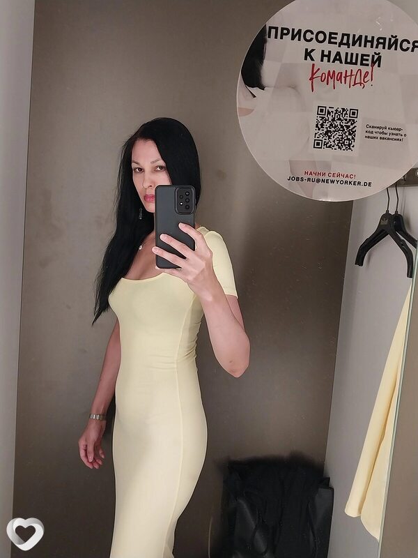 Наталия, 38, Казани — анкета №2835488