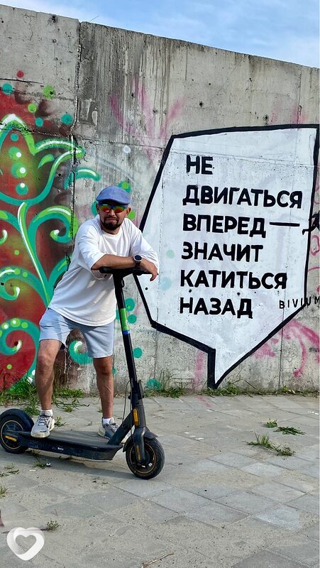 Роман, 44, Казани — анкета №2835770
