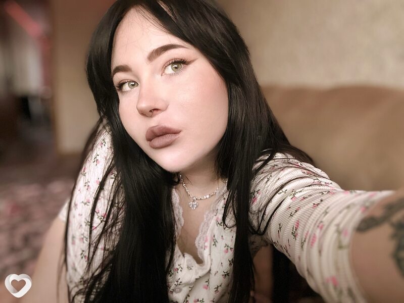 Анастасия, Еманжелинск