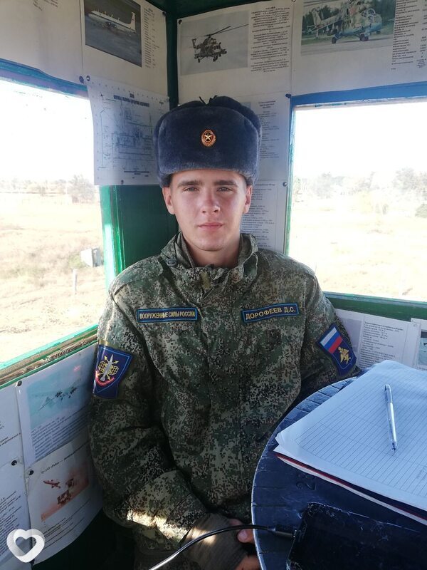 Данил, 21, Волгограде — анкета №2835997