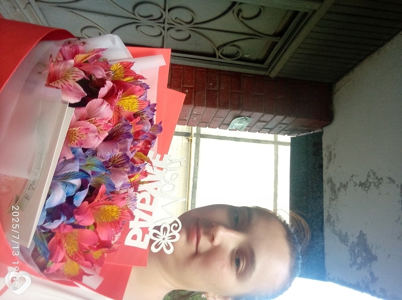 Татьяна, 28, Донецке — анкета №2836009