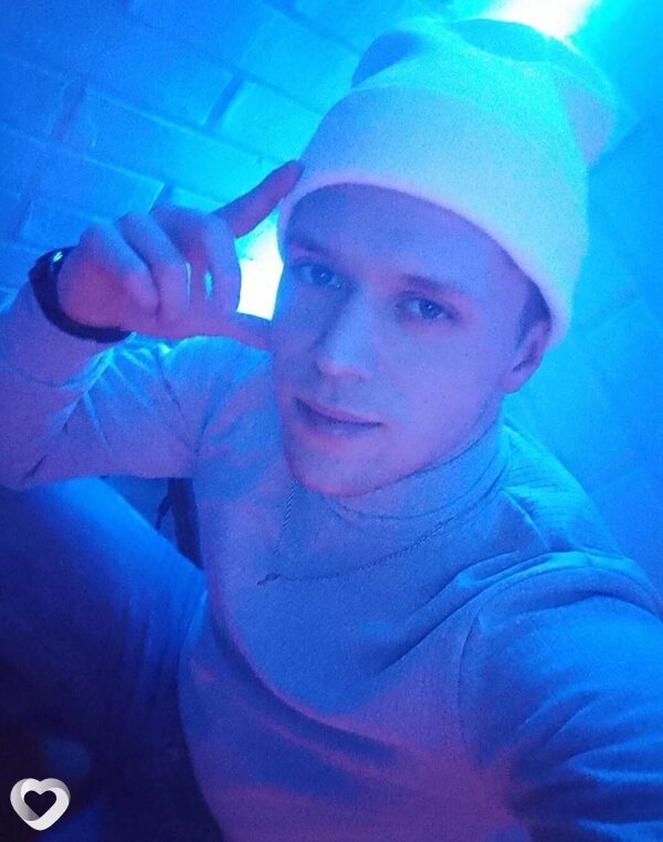 Алексей, 29, Чите — анкета №2836984