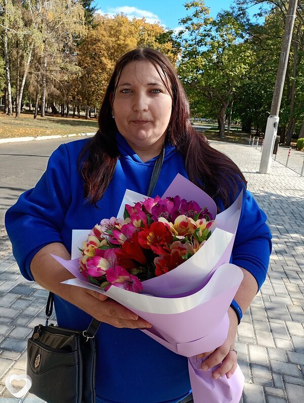 Крістіна, Днепр