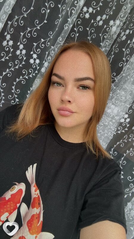 Екатерина, 29, Уссурийске — анкета №2837530