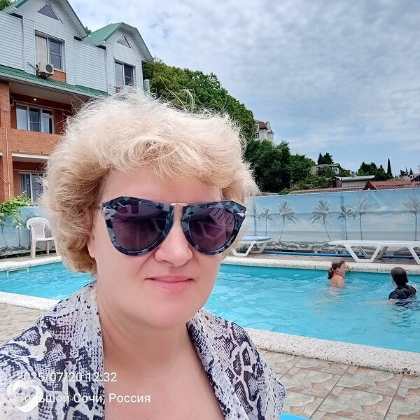 Светлана, Сальск