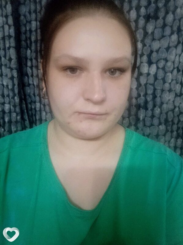Олеся, Чунский