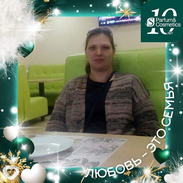 Наталька, 39, Гомеле — анкета №13819