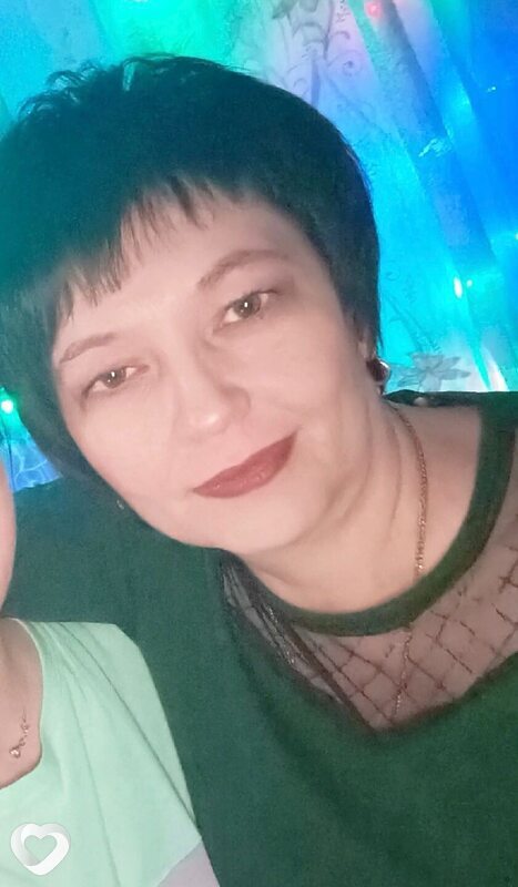 Ирина, Абаза