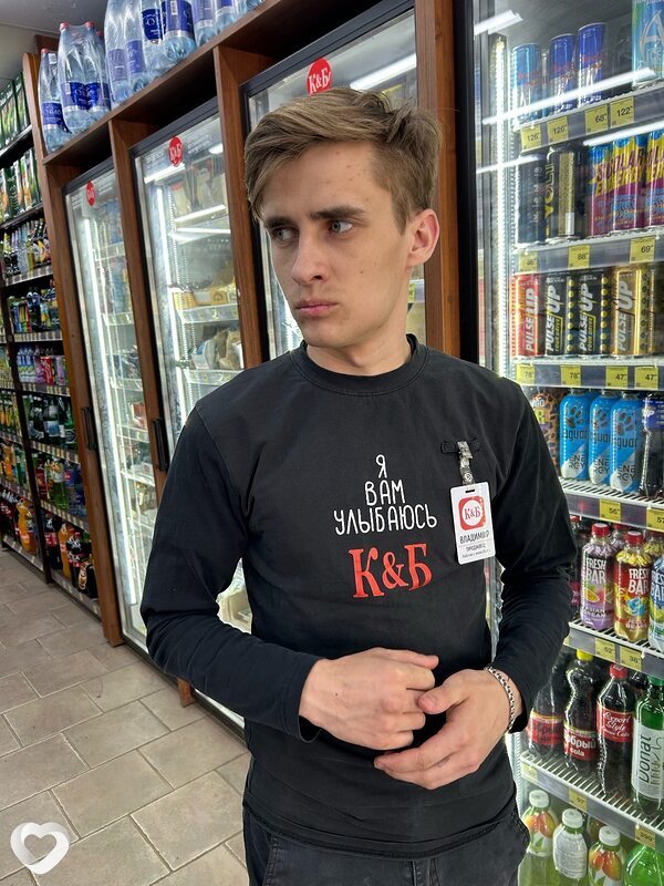 Дмитрий, 28, Москве — анкета №2839160