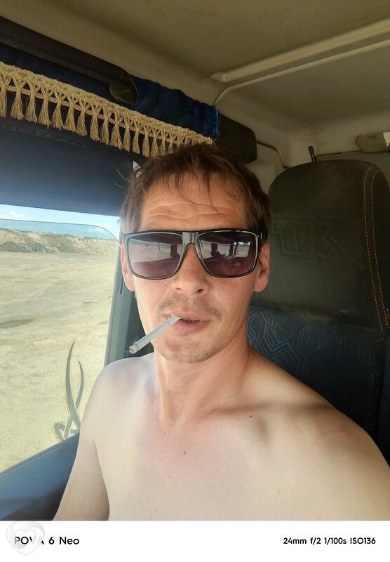 Юрий, 37, Чите — анкета №2839067