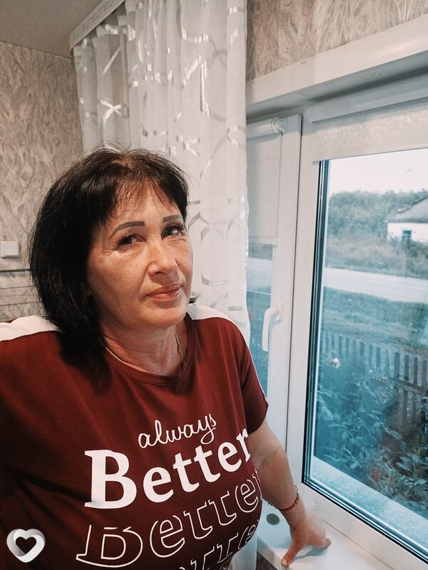 Ирина, Купино